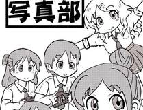 全职法师